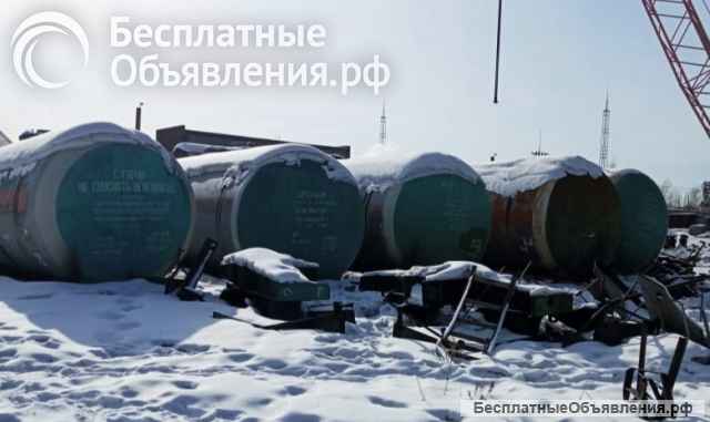 Цистерны Ёмкости Резервуары Газовые Суг 54 м3