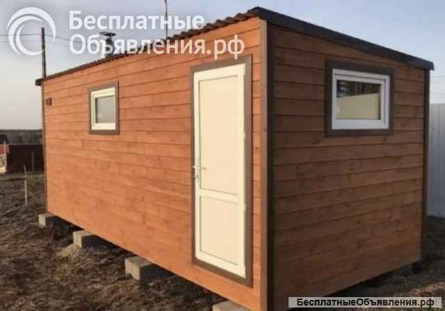 Баня мобильная 4 м х 2,4 м х 2,6 м