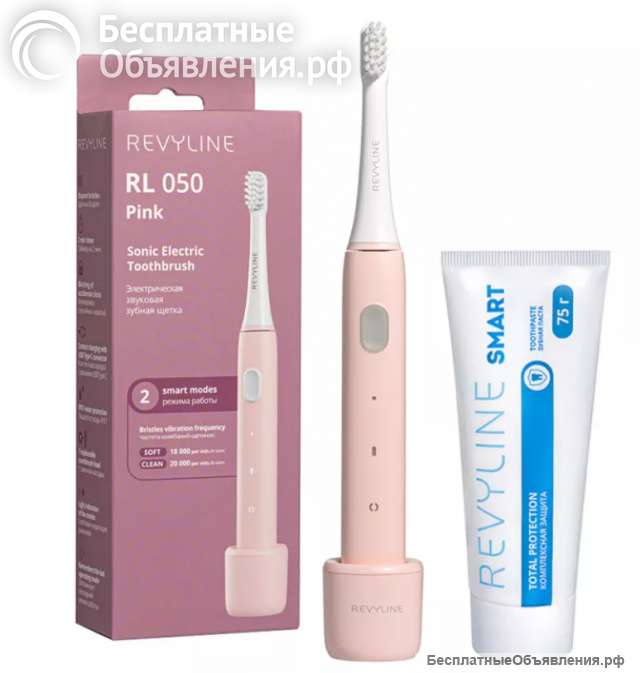 Набор электрическая щетка Revyline RL050 Pink и паста для зубов Смарт