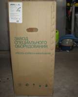 Инвалидная коляска новая