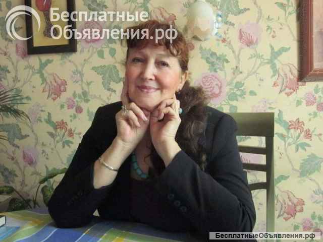 Сваха в Москве