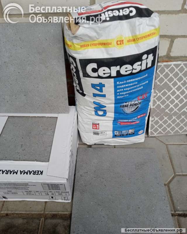 Плиточный клей