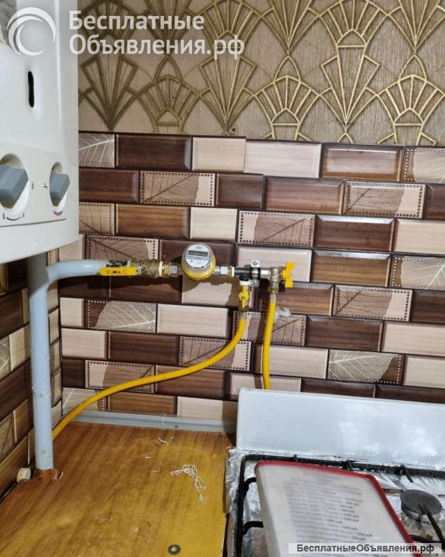 Переделываем газовые трубы. Обрезка, перенос