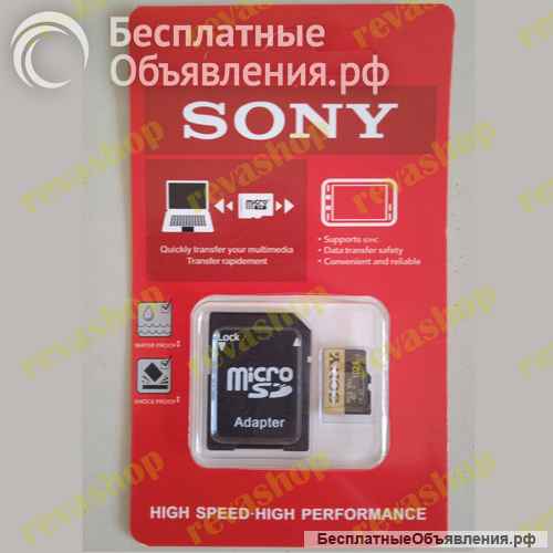 Карта памяти 1TB Sony Ultra MicroSD TF с адаптером Sony Ultra Micro SD/TF 1TB флэш-карта памяти Micr