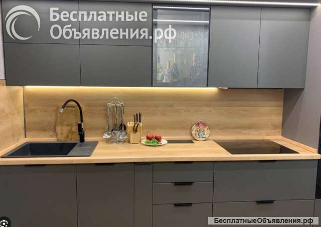 Кухня на заказ