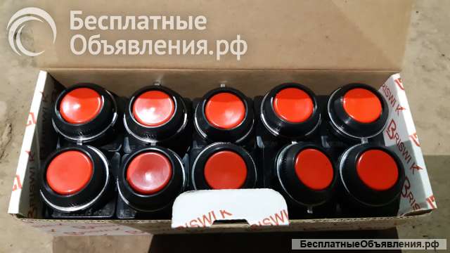 Кнопки КЕ-011