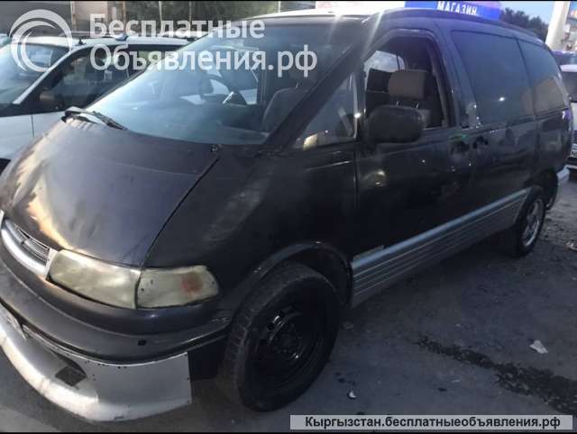 Авто Тойота Эстима 1999г. Бензин АКПП