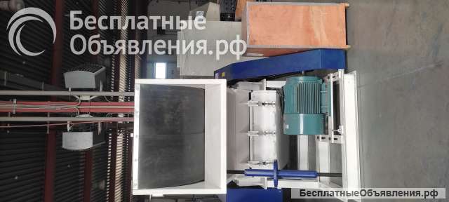 Дробилка роторная новая DSNL