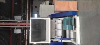 Дробилка роторная новая DSNL