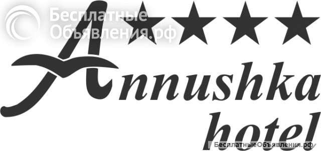 Администратор-официант