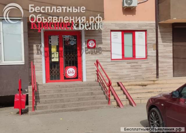 Готовый арендный бизнес с арендатором Красное и Белое