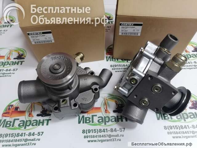 10R-8656, 10R8656 Насос водяной Caterpillar C9 10R-8656, 10R8656