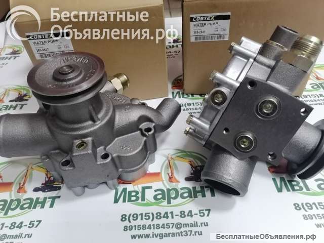 10R-8656, 10R8656 Насос водяной Caterpillar C9 10R-8656, 10R8656