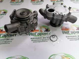 7C-4508 Водяной насос 7C-4508, 7C4508