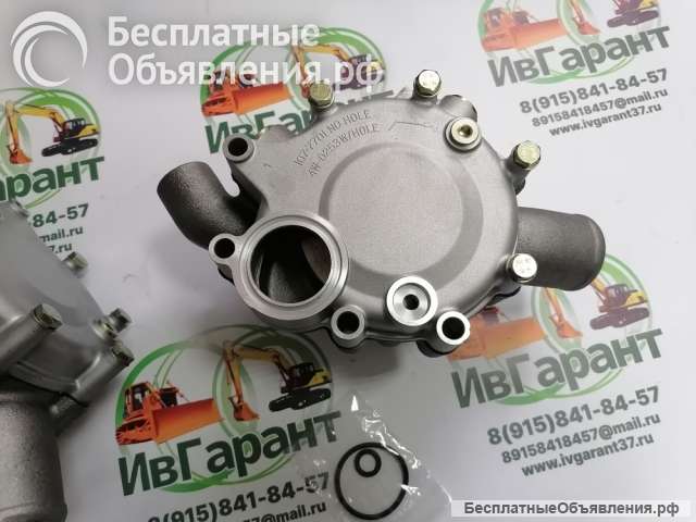 7C-4508 Водяной насос 7C-4508, 7C4508