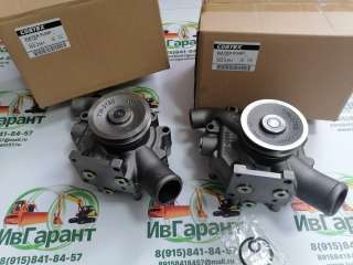 4W-7590 Водяной насос 4W-7590, 4W7590