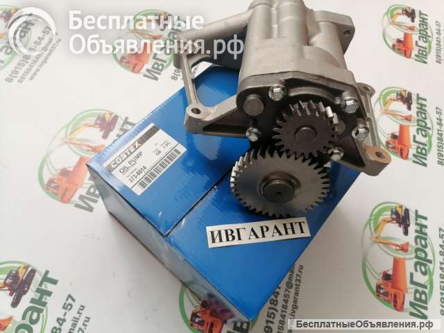 420-0454, 4200454 Насос масляный Caterpillar C-6.6 - 420-0454, 4200454