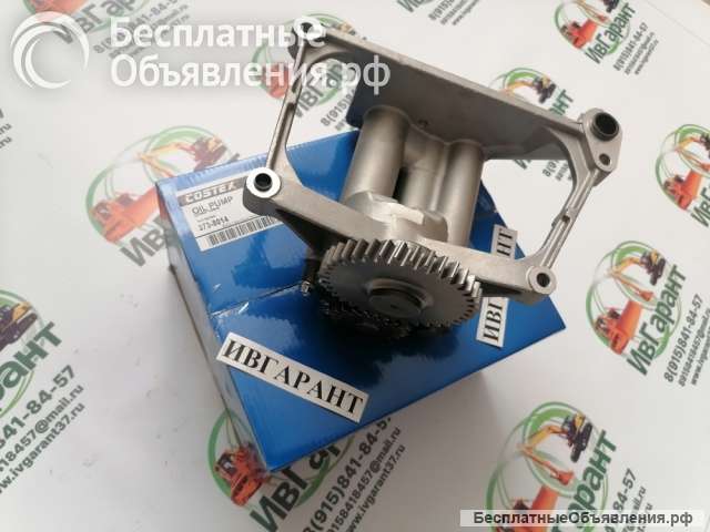 T414941 Насос масляный Caterpillar T414941