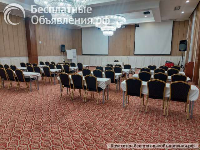 Отель Ramada by Wyndham Almaty