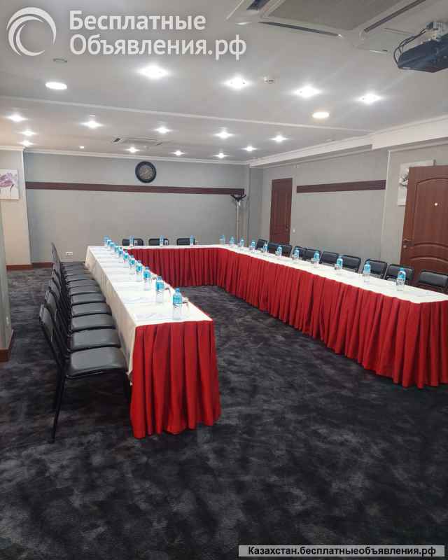 Отель Ramada by Wyndham Almaty