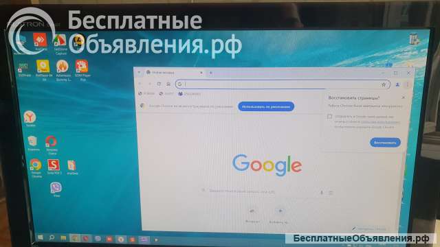 Монитор LG FLATRON E2040T-PN 20"