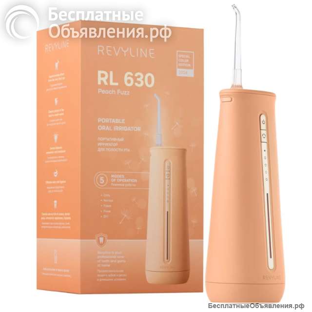 Ирригаторы Revyline RL 630 Peach Fuzz