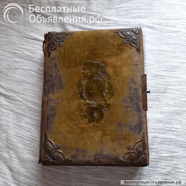 Стариные фотографии начало 19века