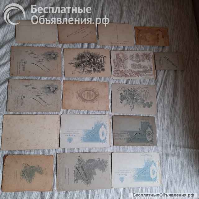 Стариные фотографии начало 19века