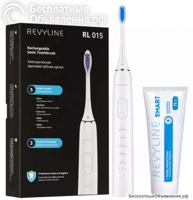 Набор зубная щетка Revyline RL015 White и паста для зубов Smart 75 мл