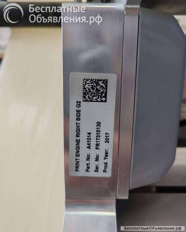 Термотрансферный принтер Markem Image 2200