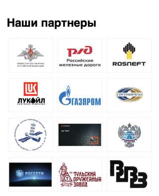 Поставки подшипниковой продукци