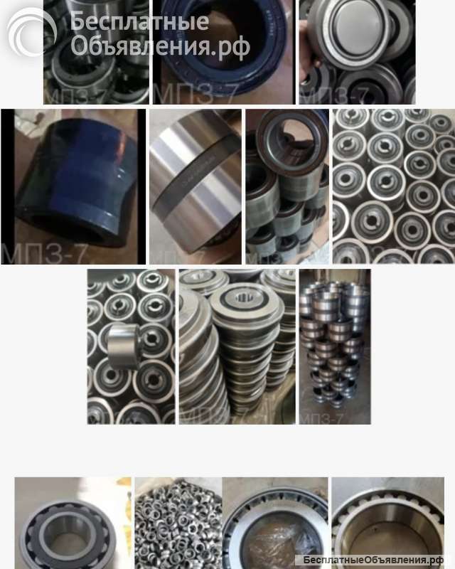 Поставки подшипниковой продукци