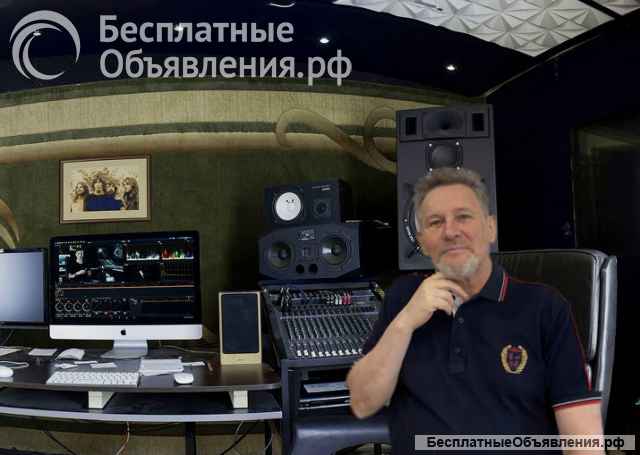 Поздравление - клип на юбилей, день рождения