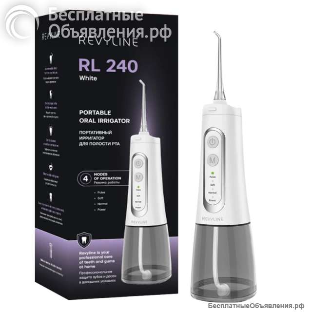 Портативный ирригатор Revyline RL240 (белый)