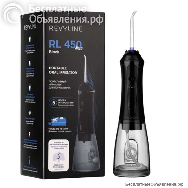 Портативный ирригатор Revyline RL 450 (черный)