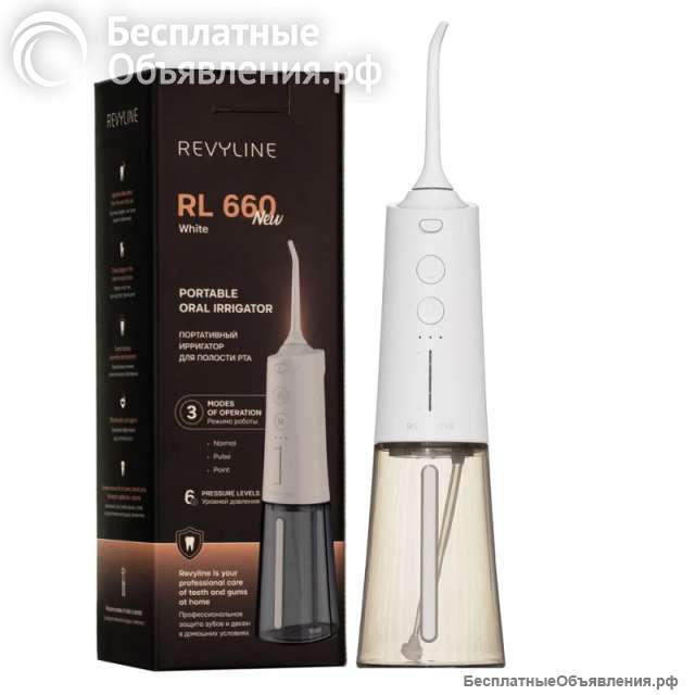 Ирригаторы Revyline RL 660, белые