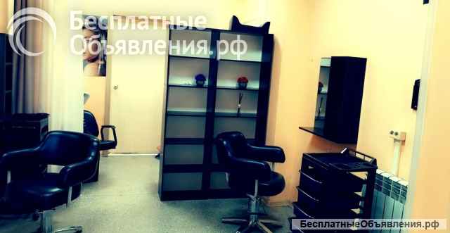 Парикмахерская