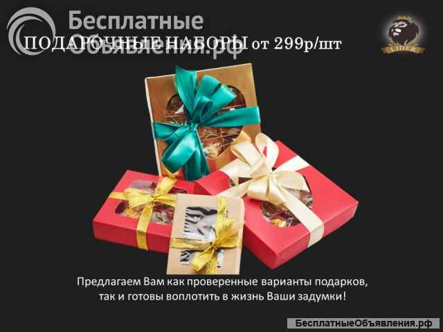 Чай оптом от производителя