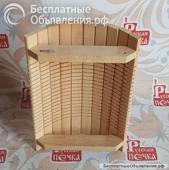 Абажур рассеивающий угловой для бани