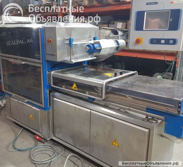 Трейсилер запайщик лотков SEALPAC A6