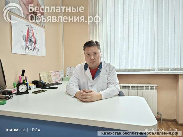 Лазерное удаление бородавок, родинок