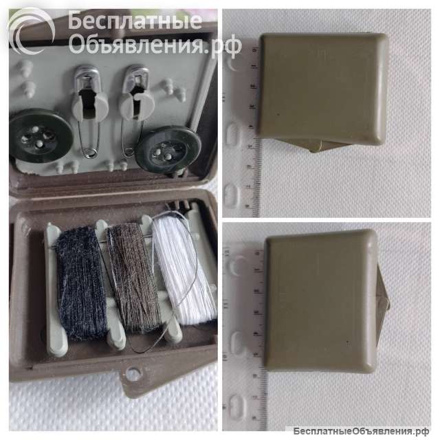 Арамейский набор для шитья