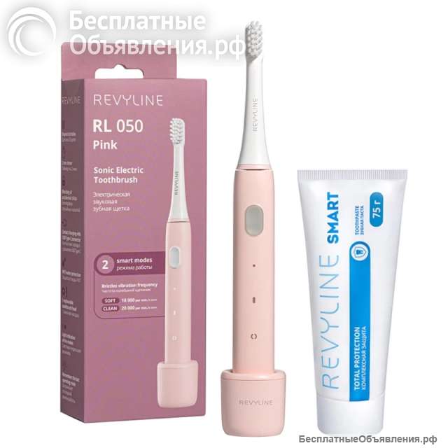 Набор электрическая щетка Revyline RL050 Pink и паста для зубов Смарт