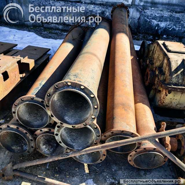 Труба металлическая