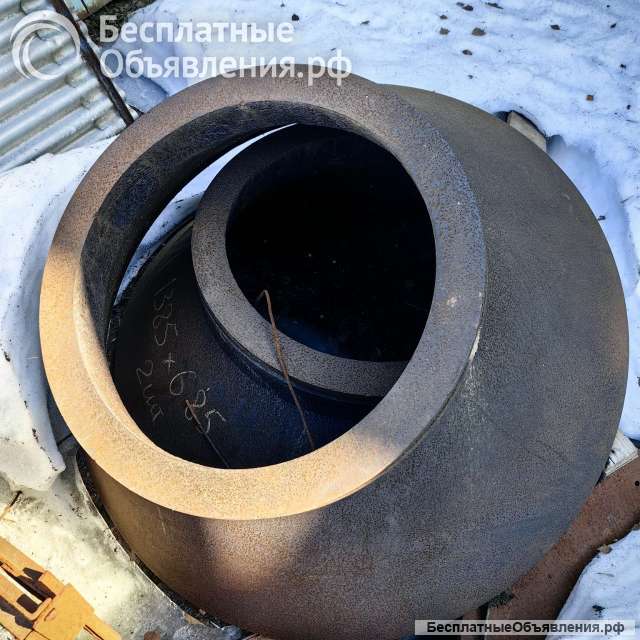 Брони к конусным дробилкам и распорные плиты к щёковым дробилкам