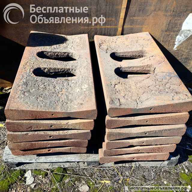 Брони к конусным дробилкам и распорные плиты к щёковым дробилкам