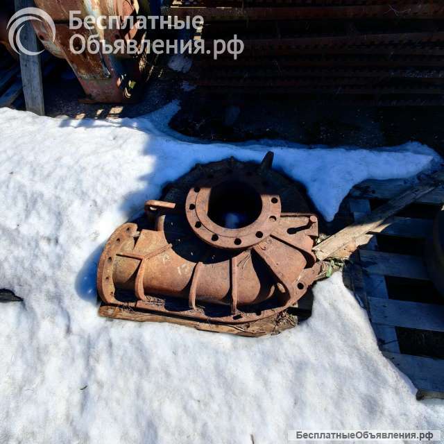 Часть внешнего корпуса к насосу ГрАТ б/у