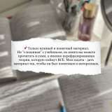 Подготовка к ОГЭ и ЕГЭ (база, профиль) по математике 2025