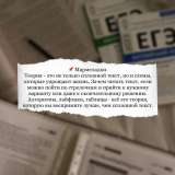 Подготовка к ОГЭ и ЕГЭ (база, профиль) по математике 2025