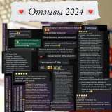 Подготовка к ОГЭ и ЕГЭ (база, профиль) по математике 2025